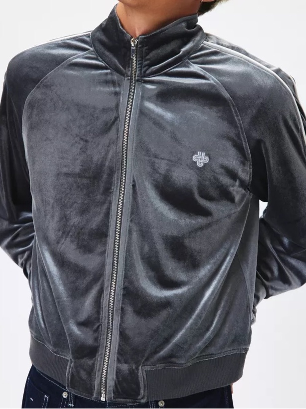 Urban Outfitters Plush Gray Velour Zip-Up Jacket